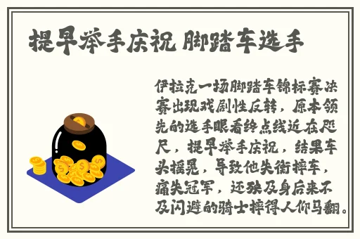 麻花传媒MV制作团队介绍