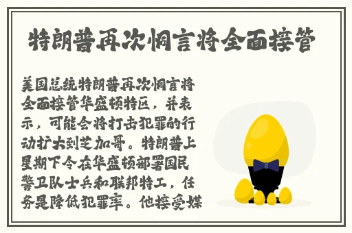 年轻的母亲5 免费完整版中文版